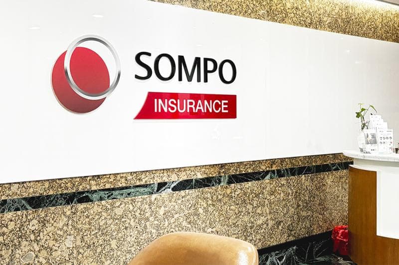 Sompo Insurance